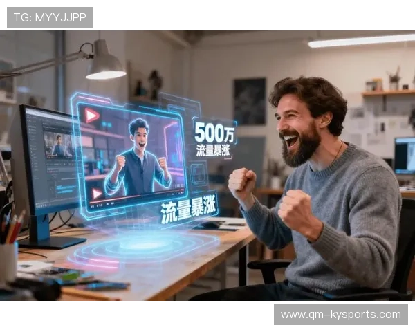 为什么说 2026 年是职业运动员“个人短视频流量”变现的收割年？