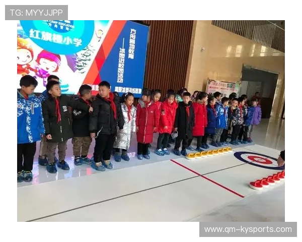 冰壶项目推动“家庭体验日”活动,普及基础规则与礼仪 冰壶项目推动“家庭体验日”活动,普及基础规则与礼仪